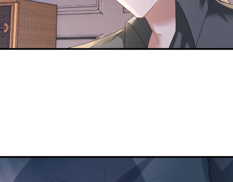 亲爱的殿下 - 第38话 噩梦 - 第64张图