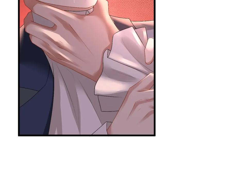 亲爱的殿下 - 第38话 噩梦 - 第35张图