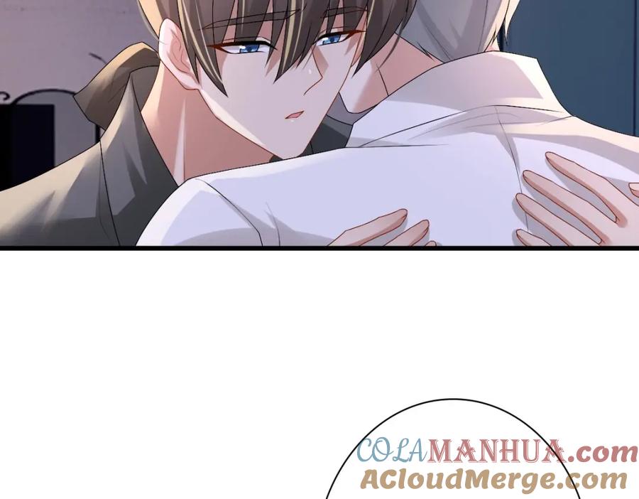 亲爱的殿下 - 第38话 噩梦 - 第85张图