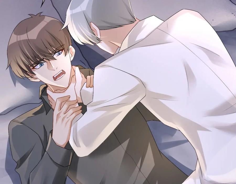 亲爱的殿下 - 第38话 噩梦 - 第51张图