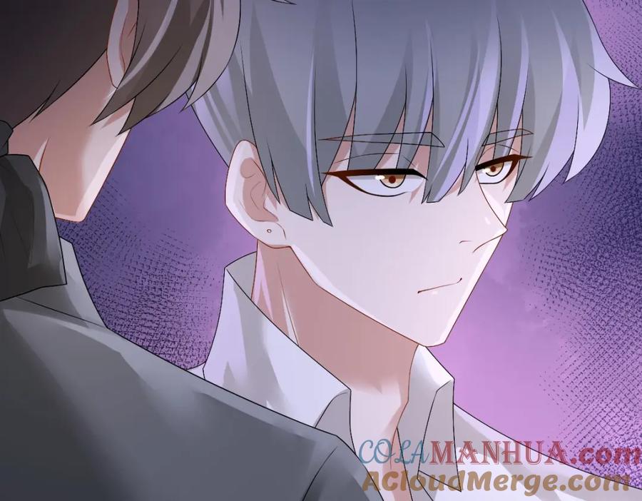 亲爱的殿下 - 第38话 噩梦 - 第105张图