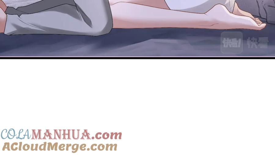 亲爱的殿下 - 第38话 噩梦 - 第97张图