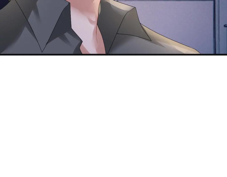 亲爱的殿下 - 第38话 噩梦 - 第78张图