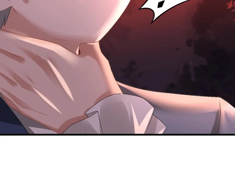 亲爱的殿下 - 第38话 噩梦 - 第30张图