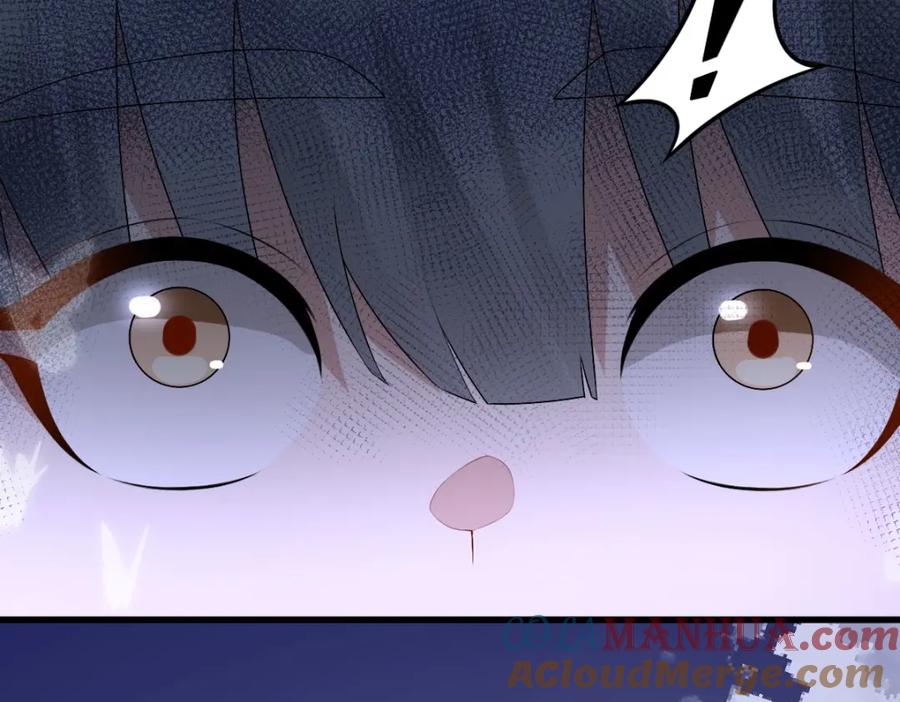 亲爱的殿下 - 第38话 噩梦 - 第17张图