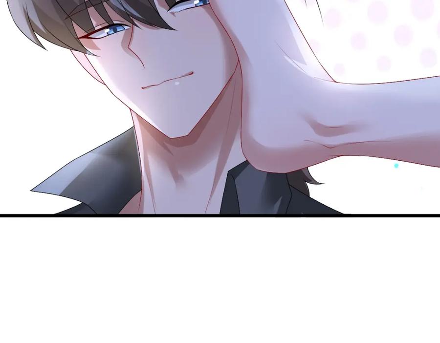 亲爱的殿下 - 第39话 当国王也没关系 - 第42张图