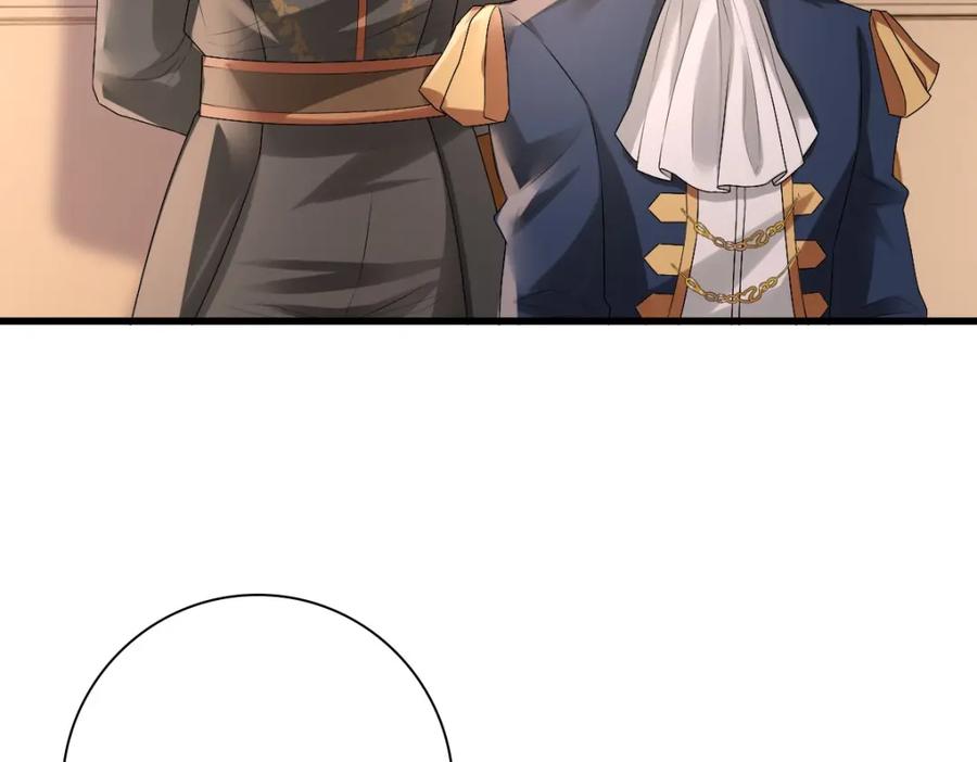 亲爱的殿下 - 第39话 当国王也没关系 - 第19张图