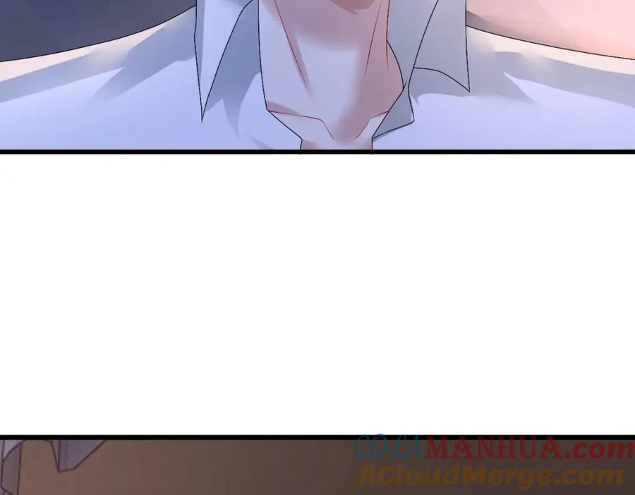 亲爱的殿下 - 第39话 当国王也没关系 - 第89张图