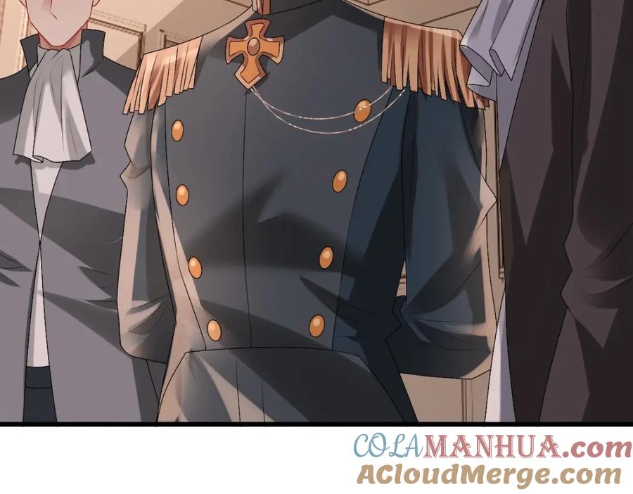 亲爱的殿下 - 第39话 当国王也没关系 - 第13张图