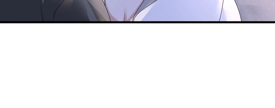 亲爱的殿下 - 第39话 当国王也没关系 - 第70张图