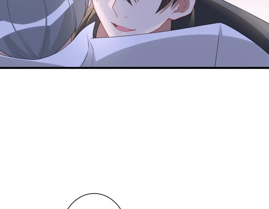 亲爱的殿下 - 第39话 当国王也没关系 - 第75张图