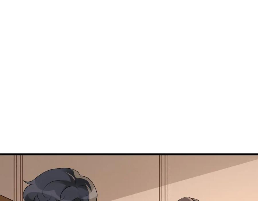 亲爱的殿下 - 第39话 当国王也没关系 - 第7张图