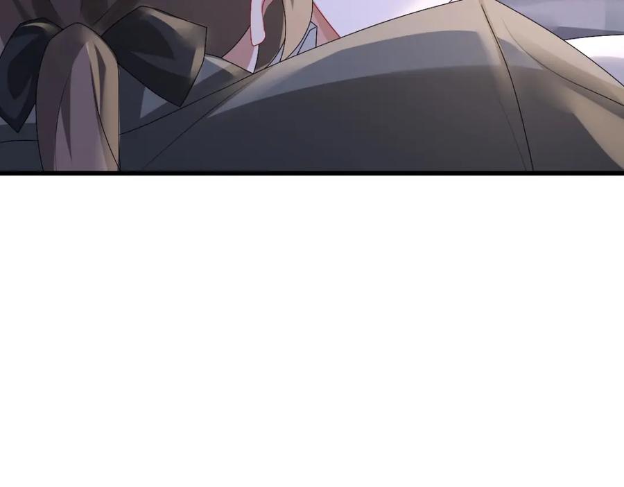 亲爱的殿下 - 第39话 当国王也没关系 - 第79张图