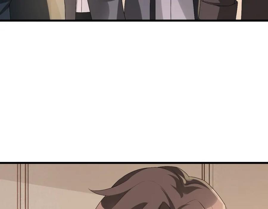 亲爱的殿下 - 第39话 当国王也没关系 - 第31张图