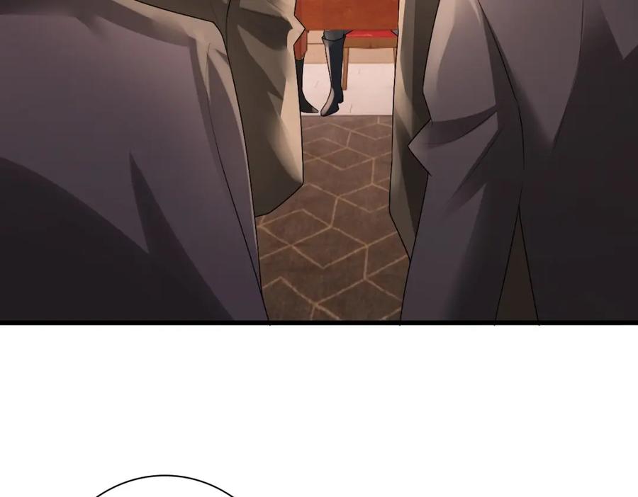 亲爱的殿下 - 第39话 当国王也没关系 - 第11张图