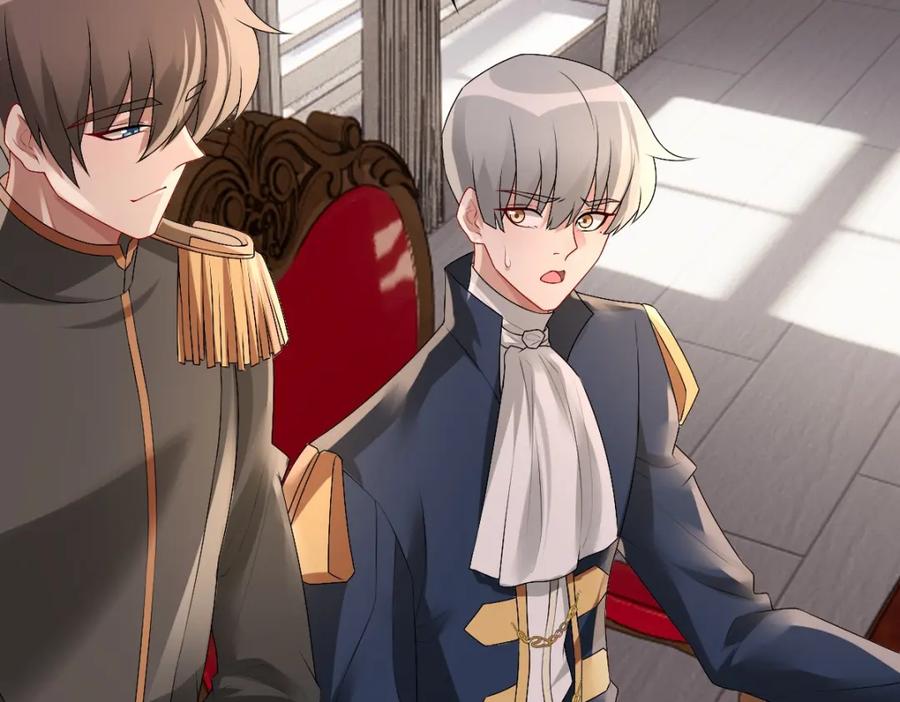 亲爱的殿下 - 第39话 当国王也没关系 - 第35张图