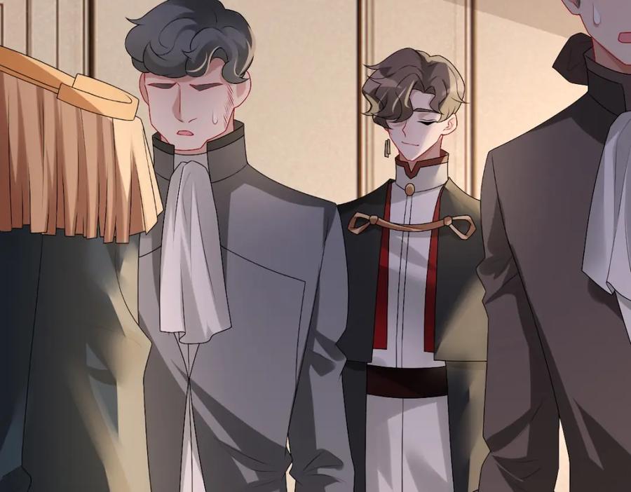 亲爱的殿下 - 第39话 当国王也没关系 - 第30张图