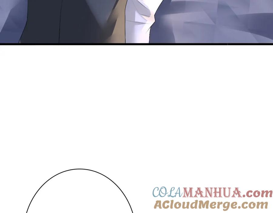 亲爱的殿下 - 第39话 当国王也没关系 - 第73张图