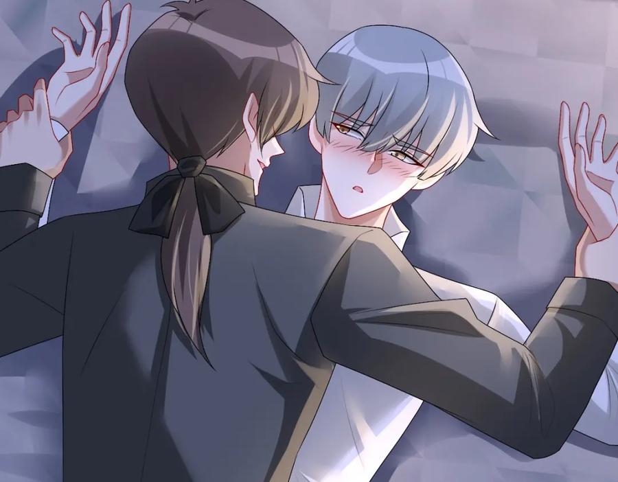 亲爱的殿下 - 第39话 当国王也没关系 - 第72张图