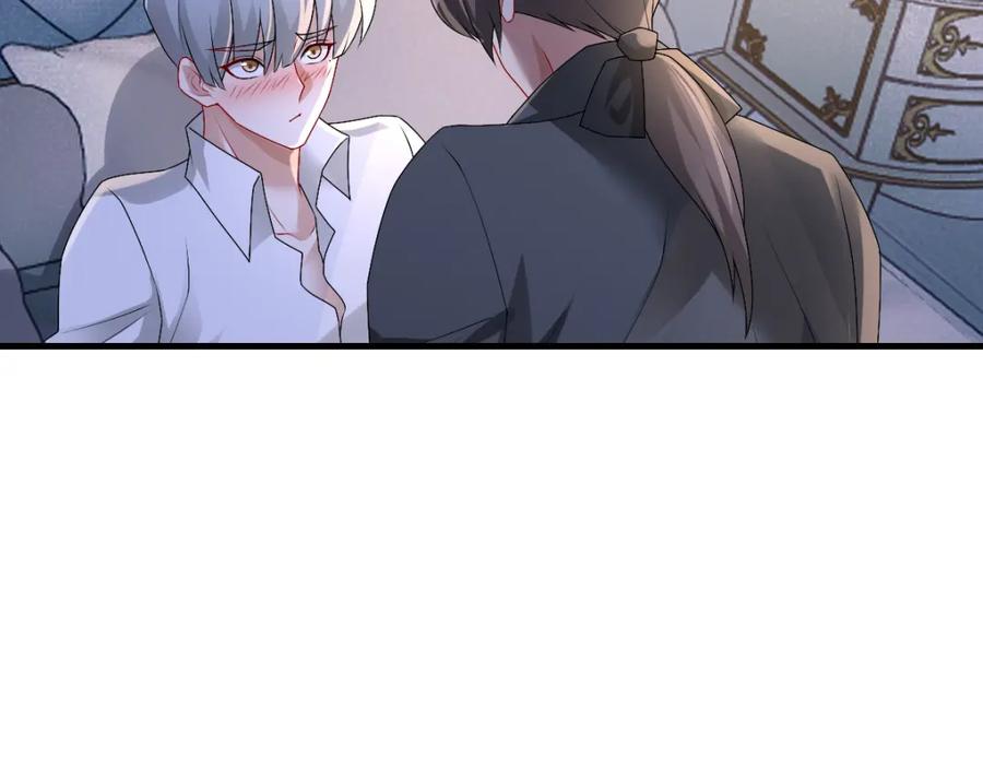 亲爱的殿下 - 第39话 当国王也没关系 - 第63张图