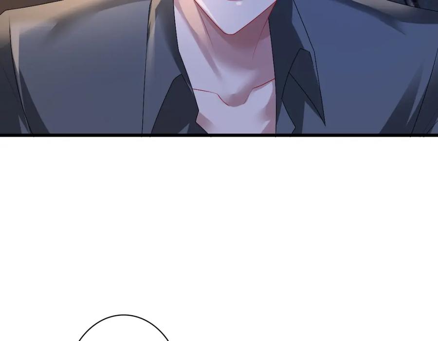 亲爱的殿下 - 第39话 当国王也没关系 - 第87张图