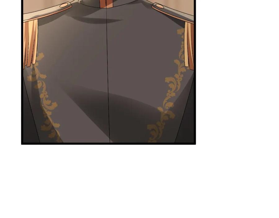 亲爱的殿下 - 第39话 当国王也没关系 - 第28张图