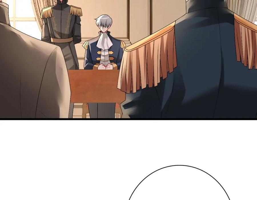 亲爱的殿下 - 第39话 当国王也没关系 - 第26张图