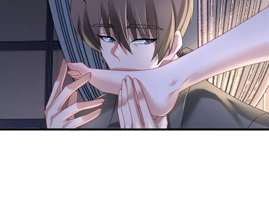 亲爱的殿下 - 第39话 当国王也没关系 - 第55张图