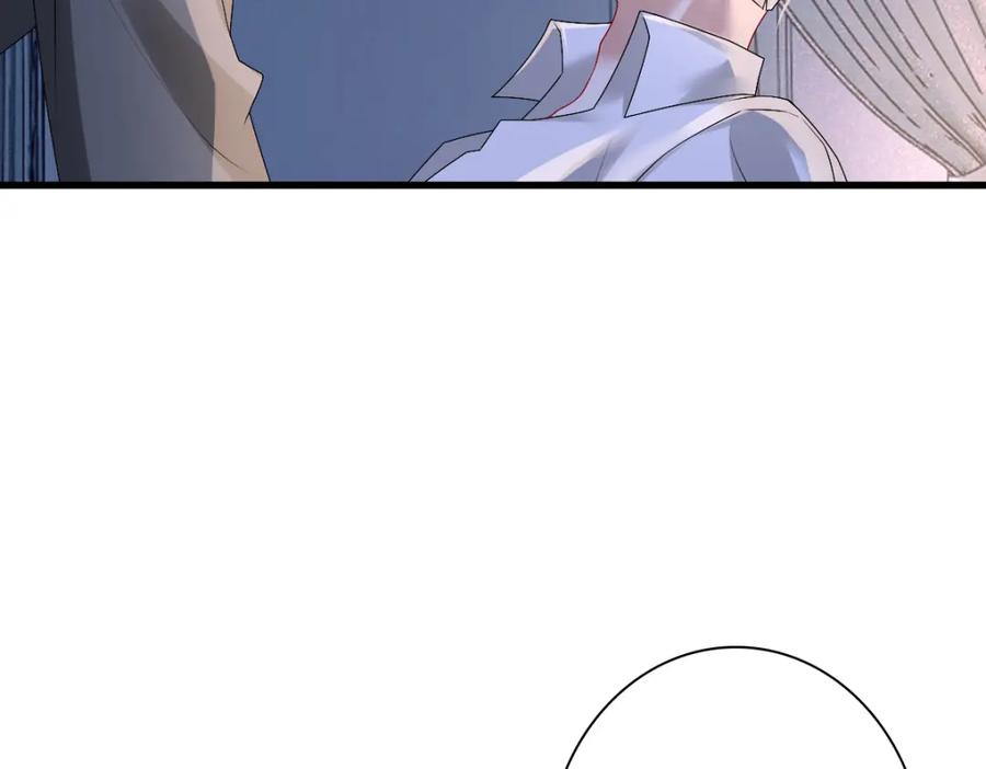 亲爱的殿下 - 第39话 当国王也没关系 - 第66张图