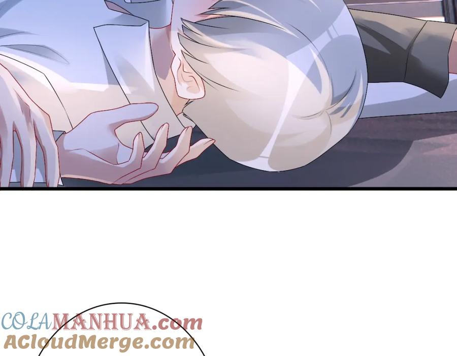 亲爱的殿下 - 第39话 当国王也没关系 - 第85张图