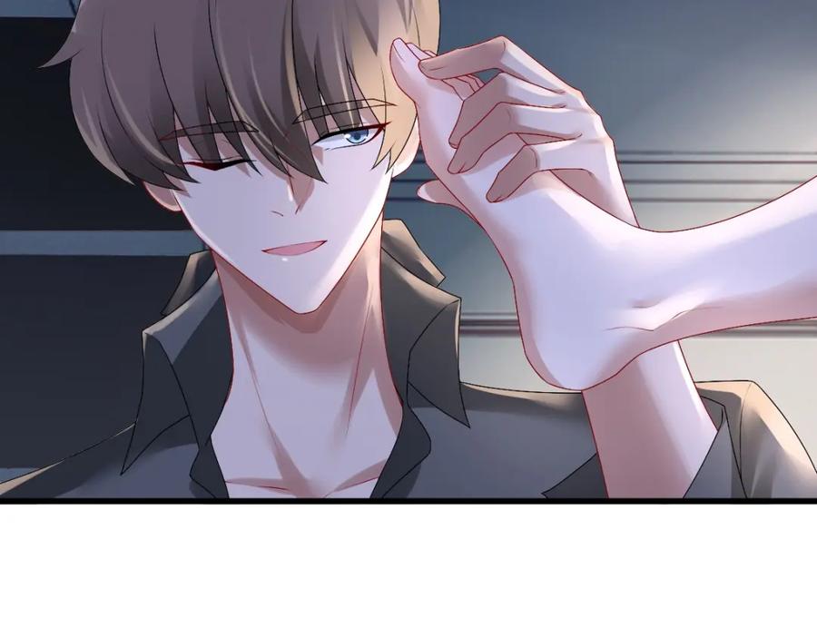 亲爱的殿下 - 第39话 当国王也没关系 - 第48张图