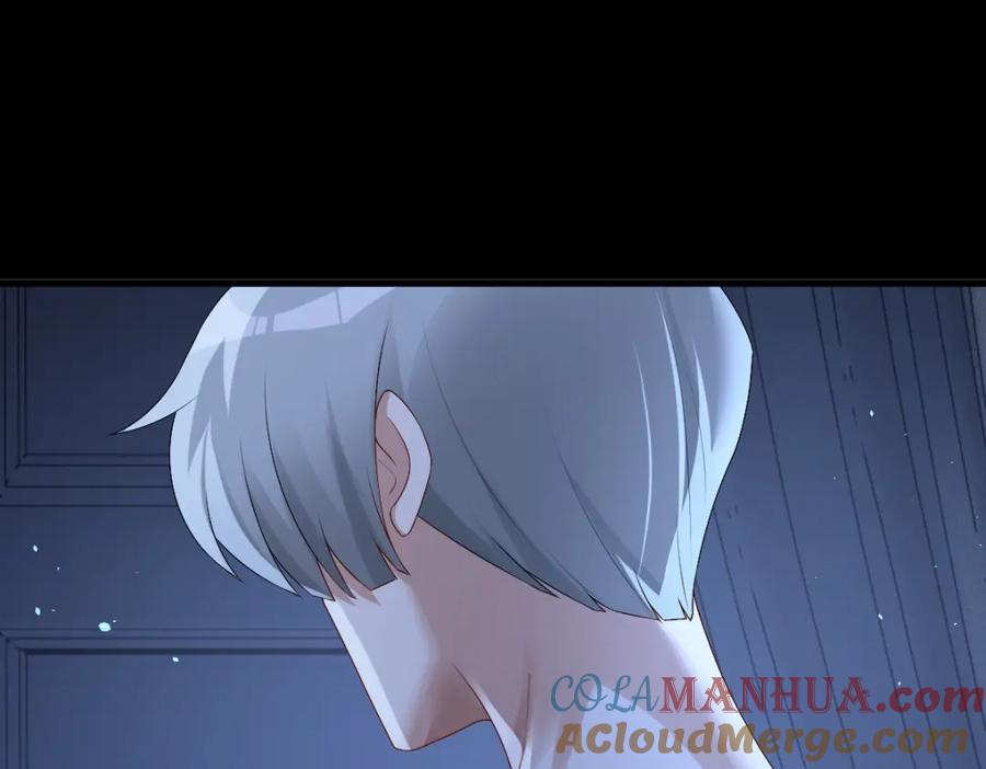 亲爱的殿下 - 第40话 逼宫 - 第101张图