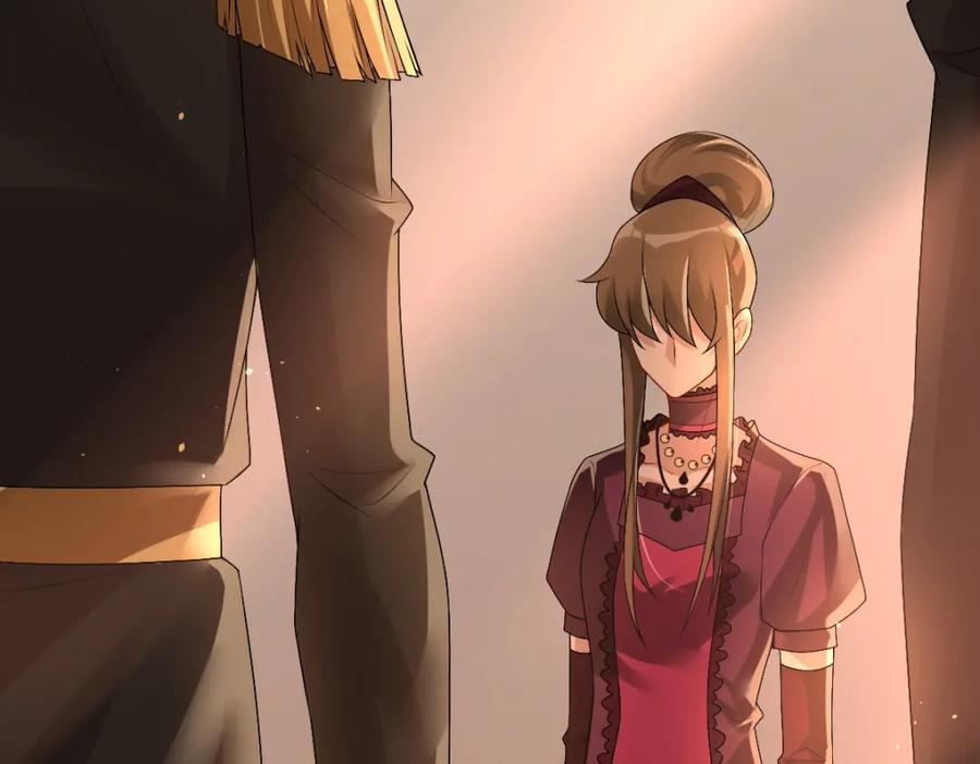 亲爱的殿下 - 第40话 逼宫 - 第47张图