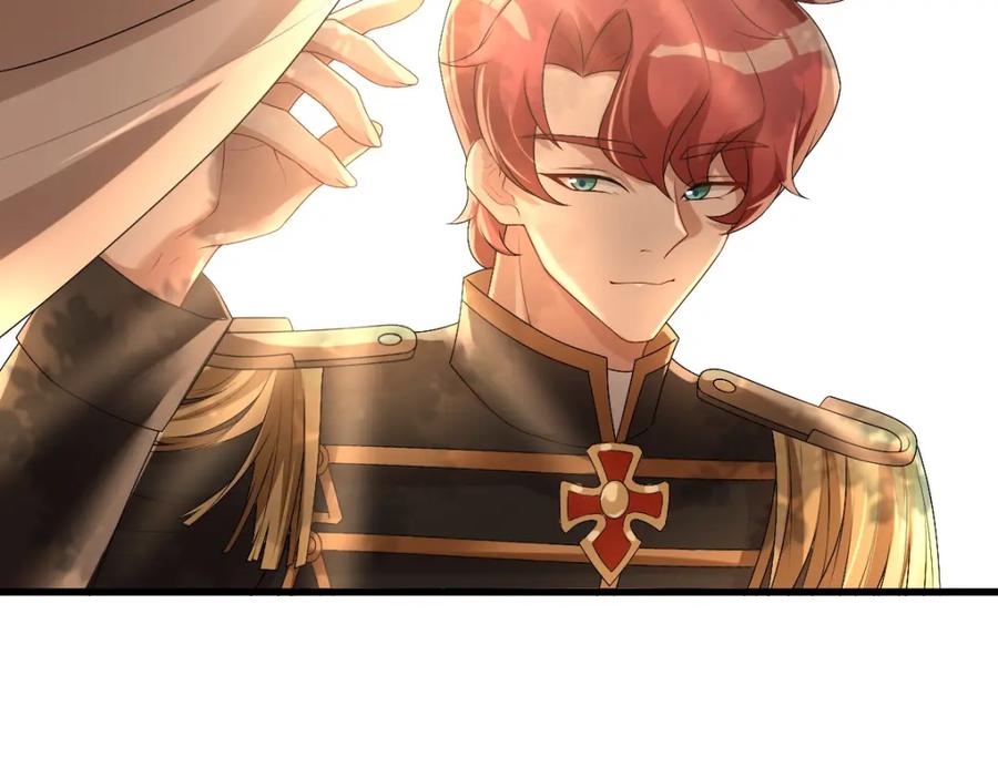 亲爱的殿下 - 第40话 逼宫 - 第26张图