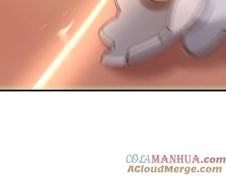 亲爱的殿下 - 第40话 逼宫 - 第9张图