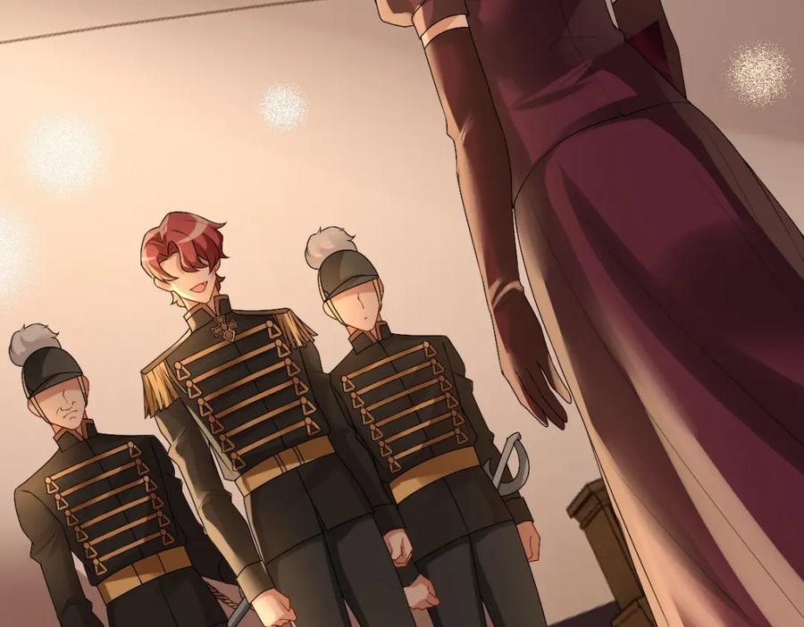 亲爱的殿下 - 第40话 逼宫 - 第38张图