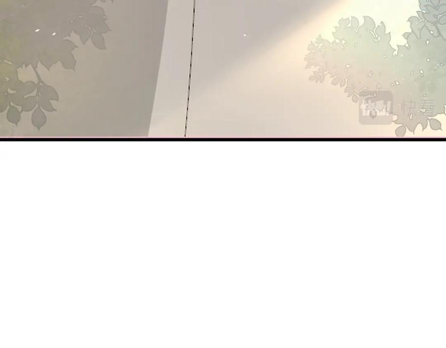 亲爱的殿下 - 第40话 逼宫 - 第7张图