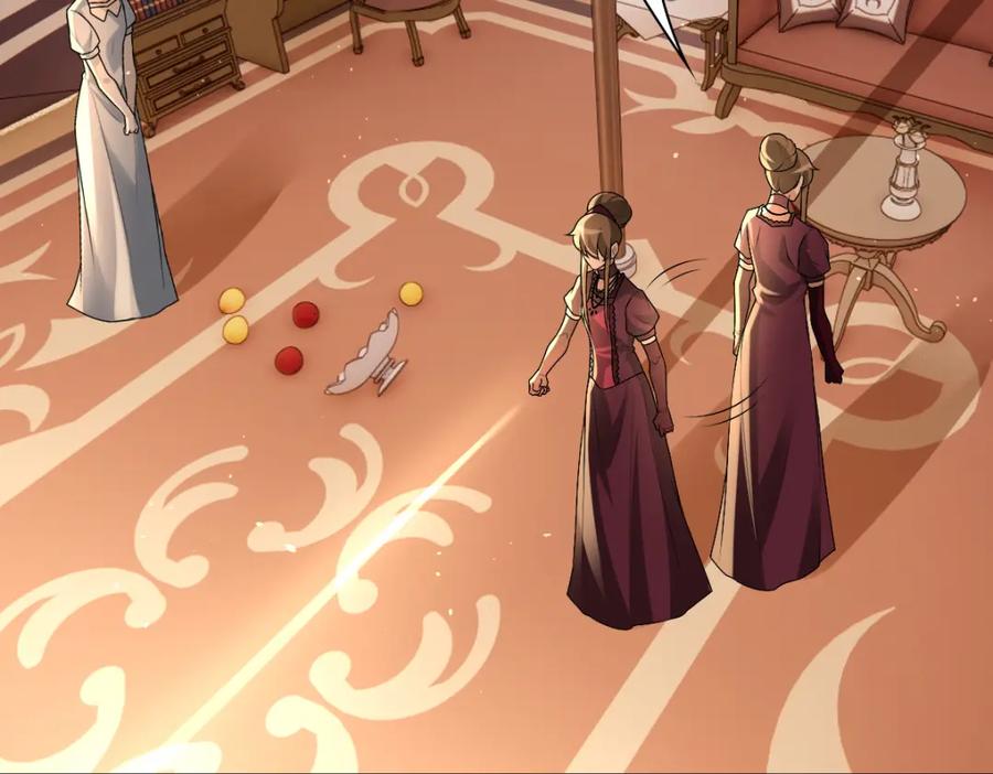 亲爱的殿下 - 第40话 逼宫 - 第16张图