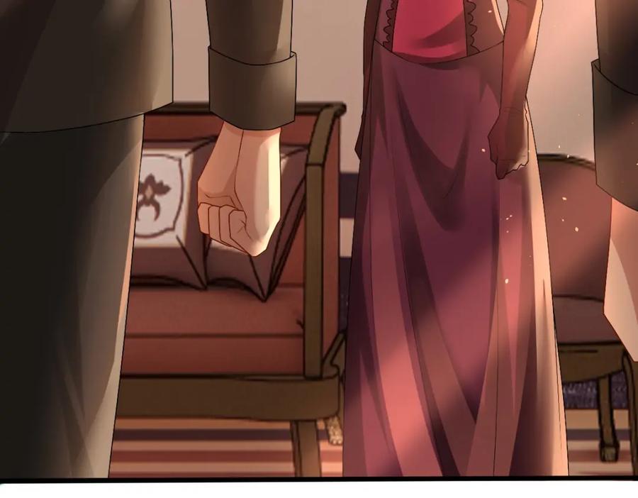 亲爱的殿下 - 第40话 逼宫 - 第48张图