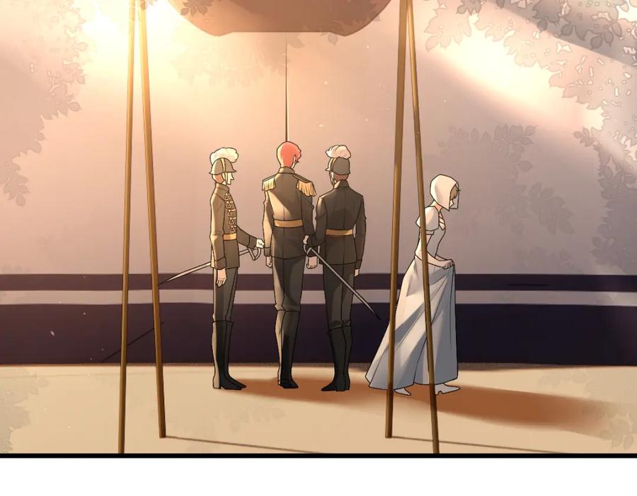 亲爱的殿下 - 第40话 逼宫 - 第23张图