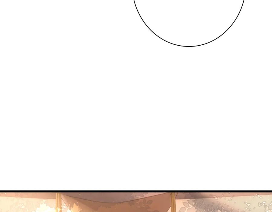 亲爱的殿下 - 第40话 逼宫 - 第22张图