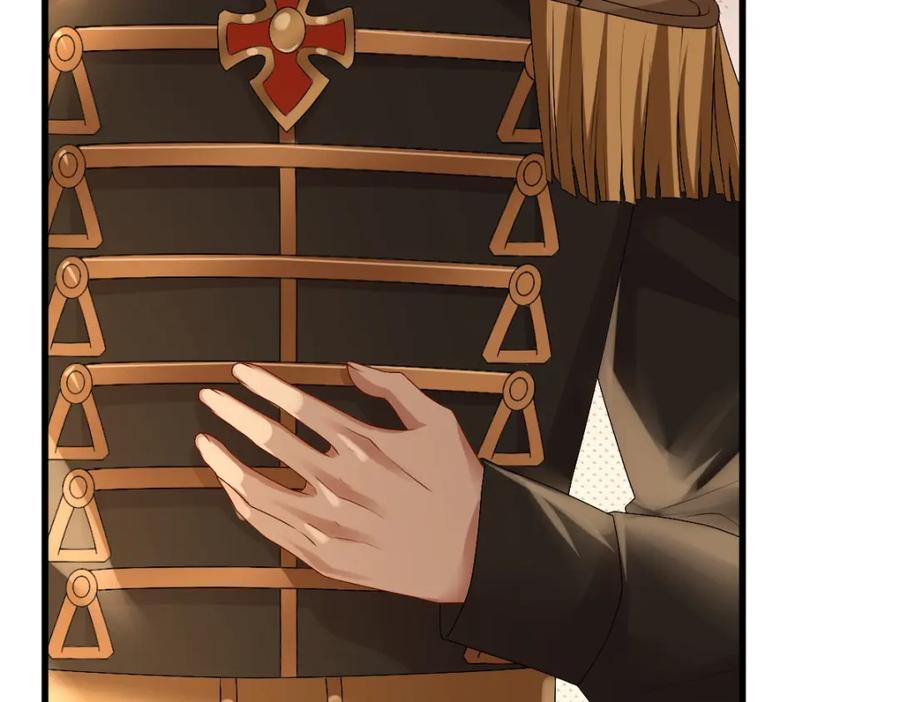 亲爱的殿下 - 第40话 逼宫 - 第42张图