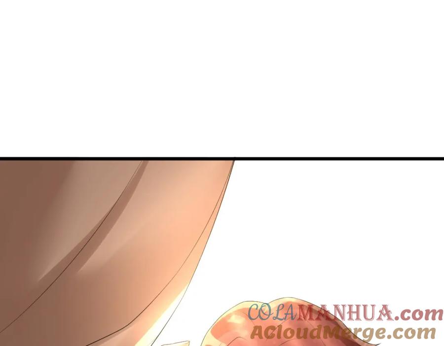 亲爱的殿下 - 第40话 逼宫 - 第25张图