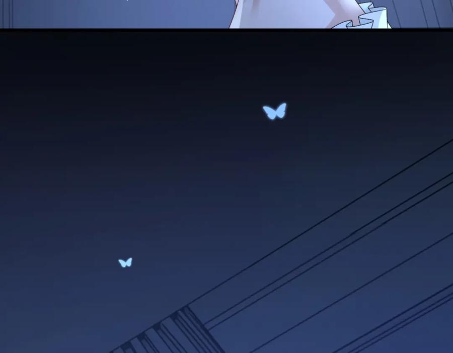 亲爱的殿下 - 第40话 逼宫 - 第102张图