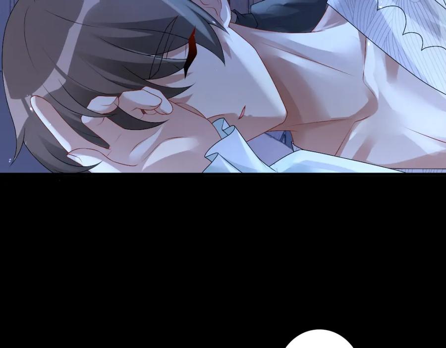 亲爱的殿下 - 第40话 逼宫 - 第75张图