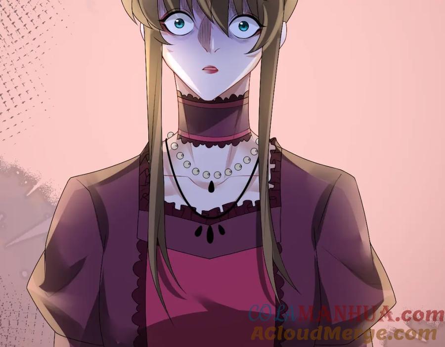 亲爱的殿下 - 第40话 逼宫 - 第61张图