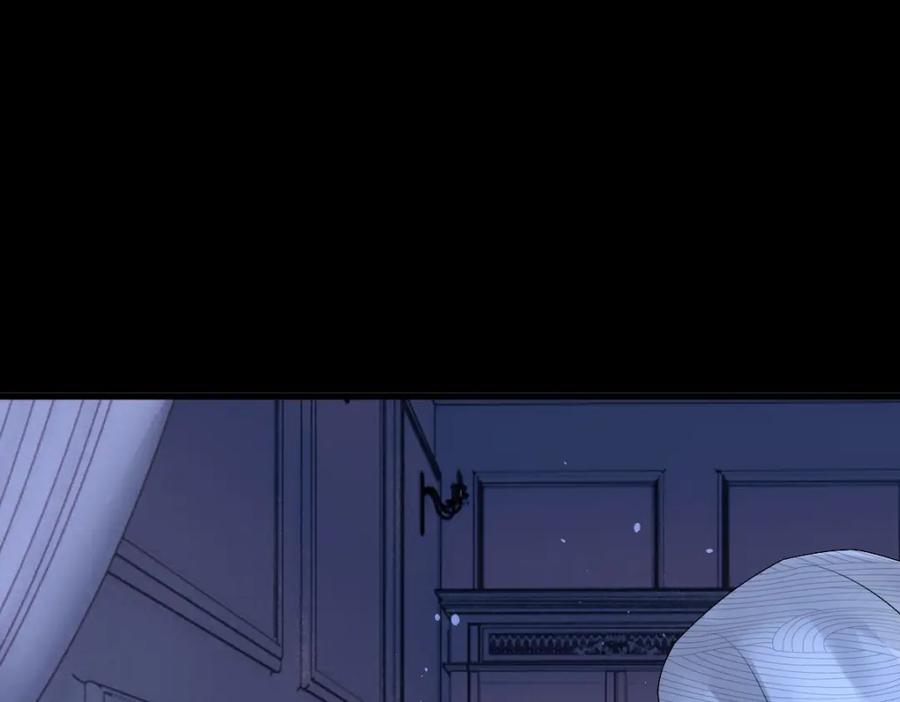 亲爱的殿下 - 第40话 逼宫 - 第71张图