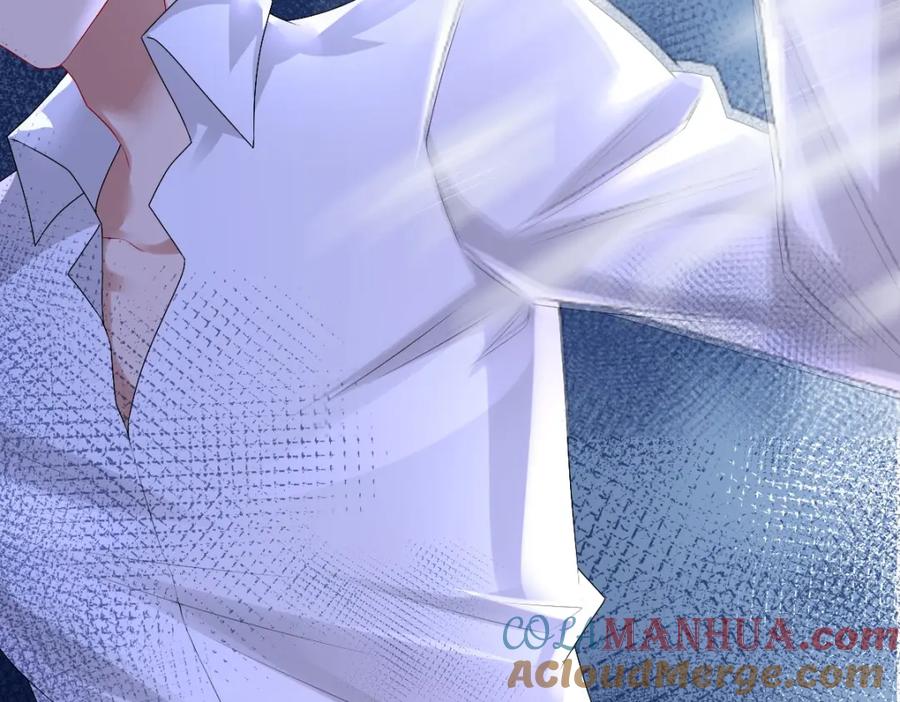 亲爱的殿下 - 第41话 登基大典 - 第13张图