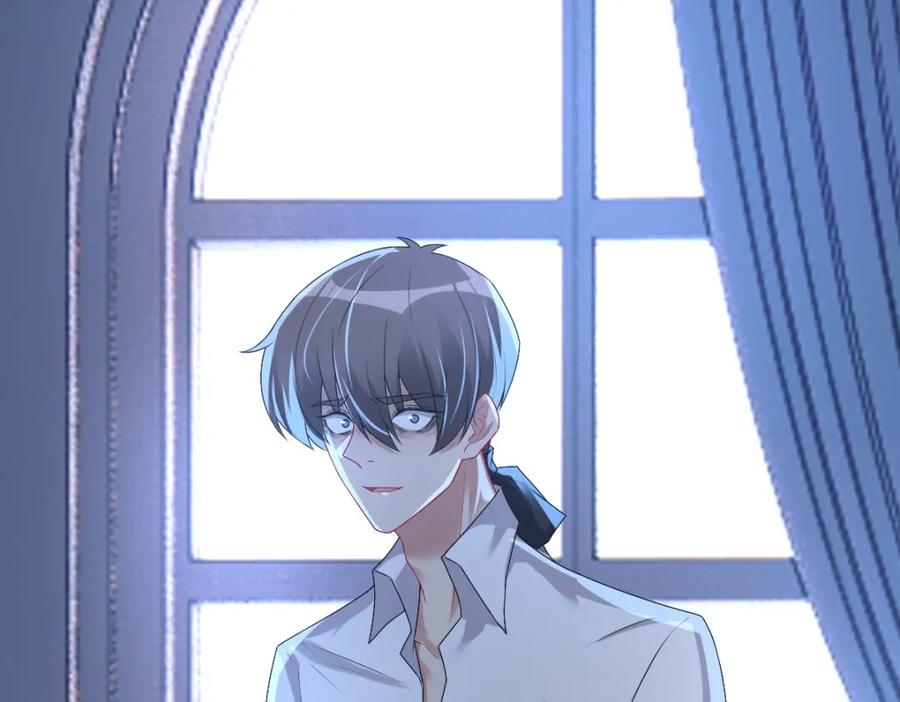 亲爱的殿下 - 第41话 登基大典 - 第100张图