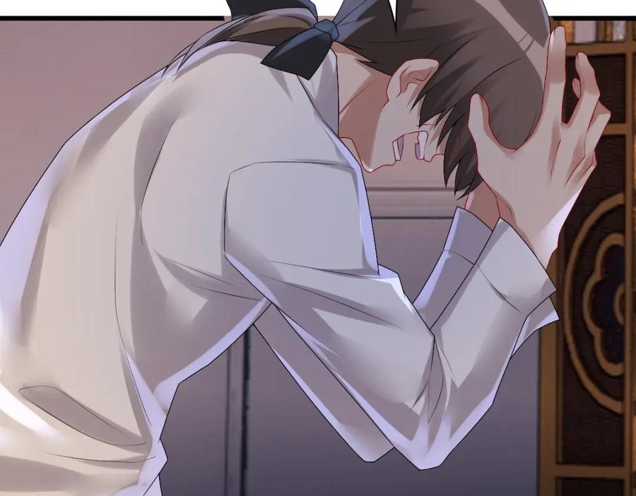 亲爱的殿下 - 第41话 登基大典 - 第51张图